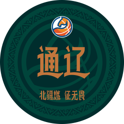 赤峰队