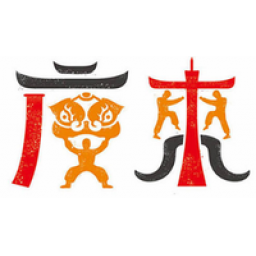湖北全运女篮